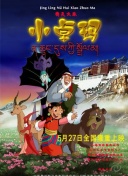 如何在封神无双中快速升级？技巧分享